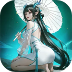 剑雨九天无限代金券版