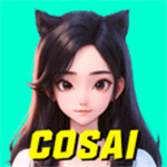 COSAIvip版