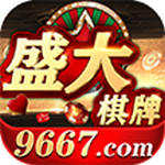 盛大棋牌官网版正版