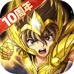 圣斗士星矢重生