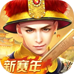 叫我万岁爷  v5.9.0