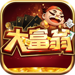 大富翁棋牌7388旧版本