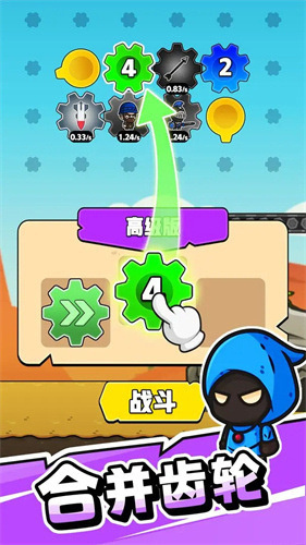 5