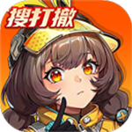 头号禁区辅助器免费版