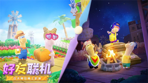 星绘友晴天奇迹立方怎么玩 星绘友晴天奇迹立方玩法介绍