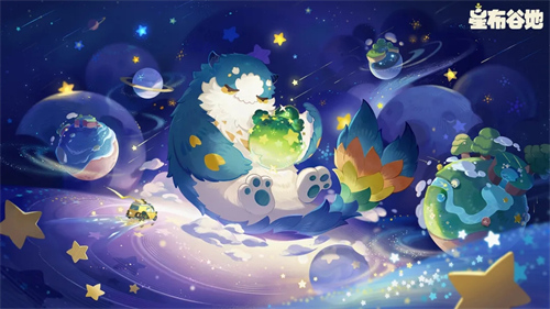 星布谷地咖啡店老板是谁 星布谷地咖啡店老板介绍