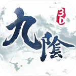 九阴真经3D最新版安卓版