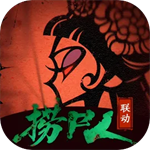 遗弃之地破解版无限金币版