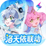 杖剑传说