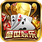 盛世棋盘2.0.1安卓版
