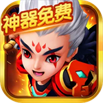 明珠轩辕gm版最新版
