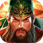 真三国快打无限街机版