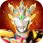 ultraman国际服免费充值版