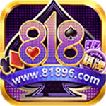 818棋盘星彩版安卓版
