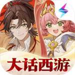 杖剑传说无限资源最新版本