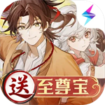 杖剑传说破解版无限钻石版