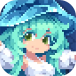 幻想少女公会
