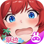 龙魂旅人