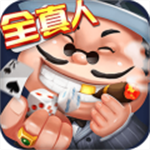 申城斗地主官方免费版