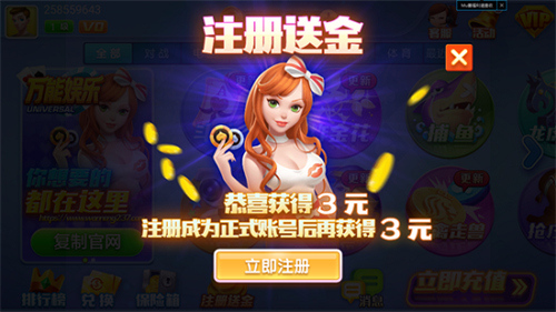 3