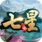 七星棋牌最新版本2026