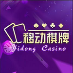 移动棋牌官方版最新版2026