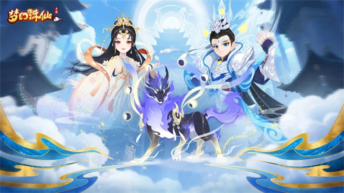 梦幻诛仙手游青云宝宝如何正确加点 梦幻诛仙手游青云宝宝加点攻略