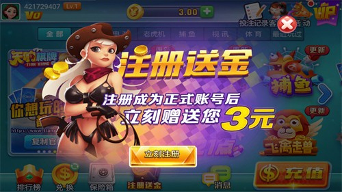 3