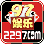 2297娱乐app最新版下载安卓版