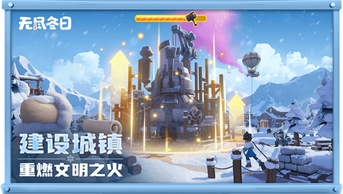 无尽冬日宠物怎么洗练-无尽冬日宠物洗练玩法攻略