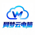 网梦云电脑无限时长版