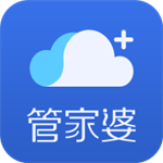 管家婆云官网版