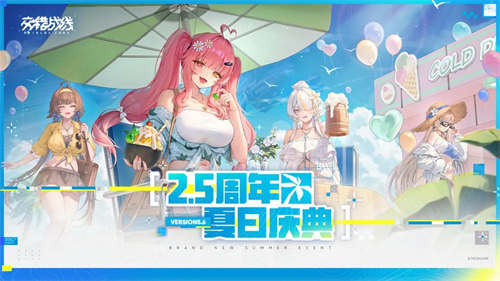 交错战线自选卡推荐 交错战线官网自选卡选择指南