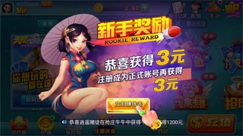 3