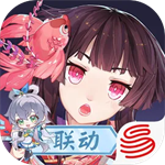 阴阳师