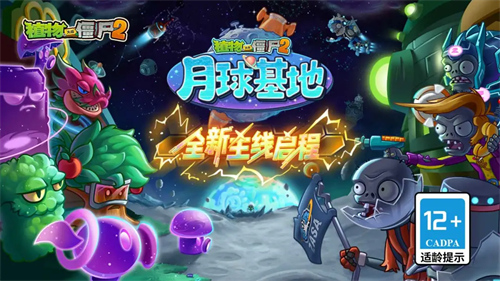最经典的塔防竞技手游！