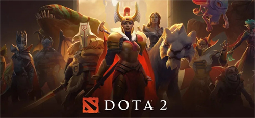 dota2作弊指令大全 作弊指令一览2026