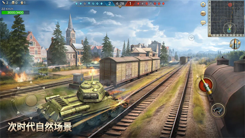 2