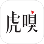 虎嗅最新版