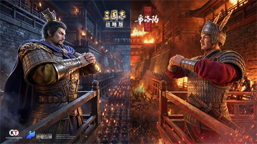 三国志战略版倾横阵容有哪些搭配玩法 三国志战略版倾横阵容搭配玩法大全