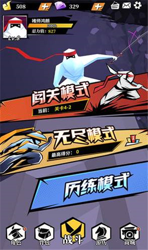 4