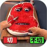 查理的牛排内置菜单版