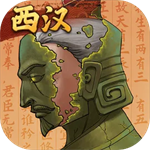大周列国志