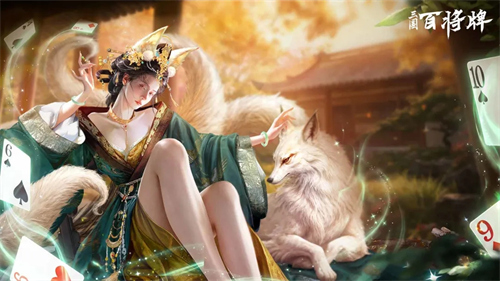 三国百将牌怎么出牌 出牌顺序表介绍