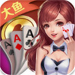 摸鱼棋牌2026最新版
