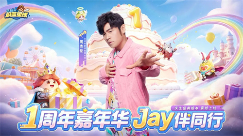 永远的蔚蓝星球惊梦难眠火焰法师怎么样 惊梦难眠火焰法师皮肤效果介绍