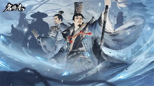 名将杀吕雉怎么样 名将杀吕雉介绍
