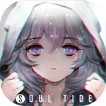 灵魂潮汐免费版正式版
