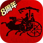 战国无限金币版