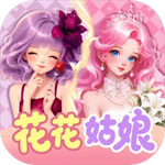 梦幻魔法屋无限金币钻石版